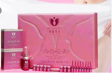 美帝夫人胸部皮套