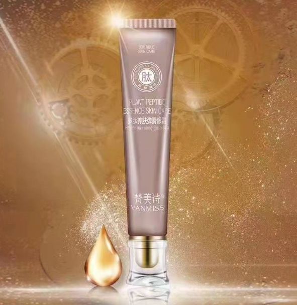 梵美詩多肽養膚彈滑眼霜