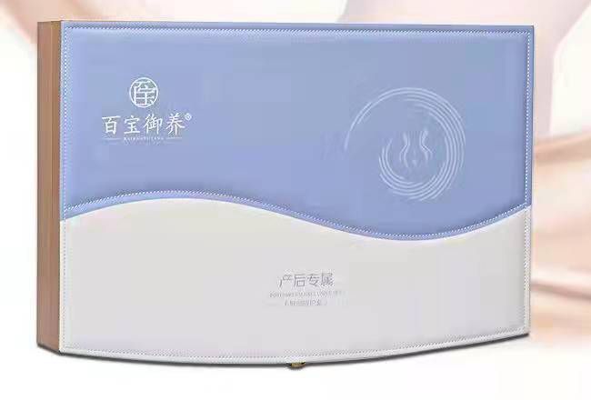 百寶御養臀部呵護套