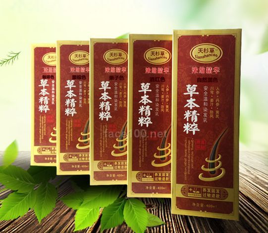 彩色染發劑（栗子色）