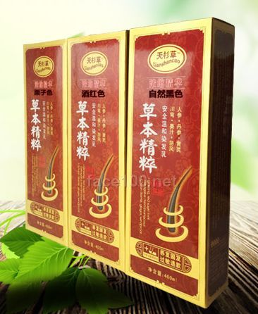 彩色染發劑（咖啡色）