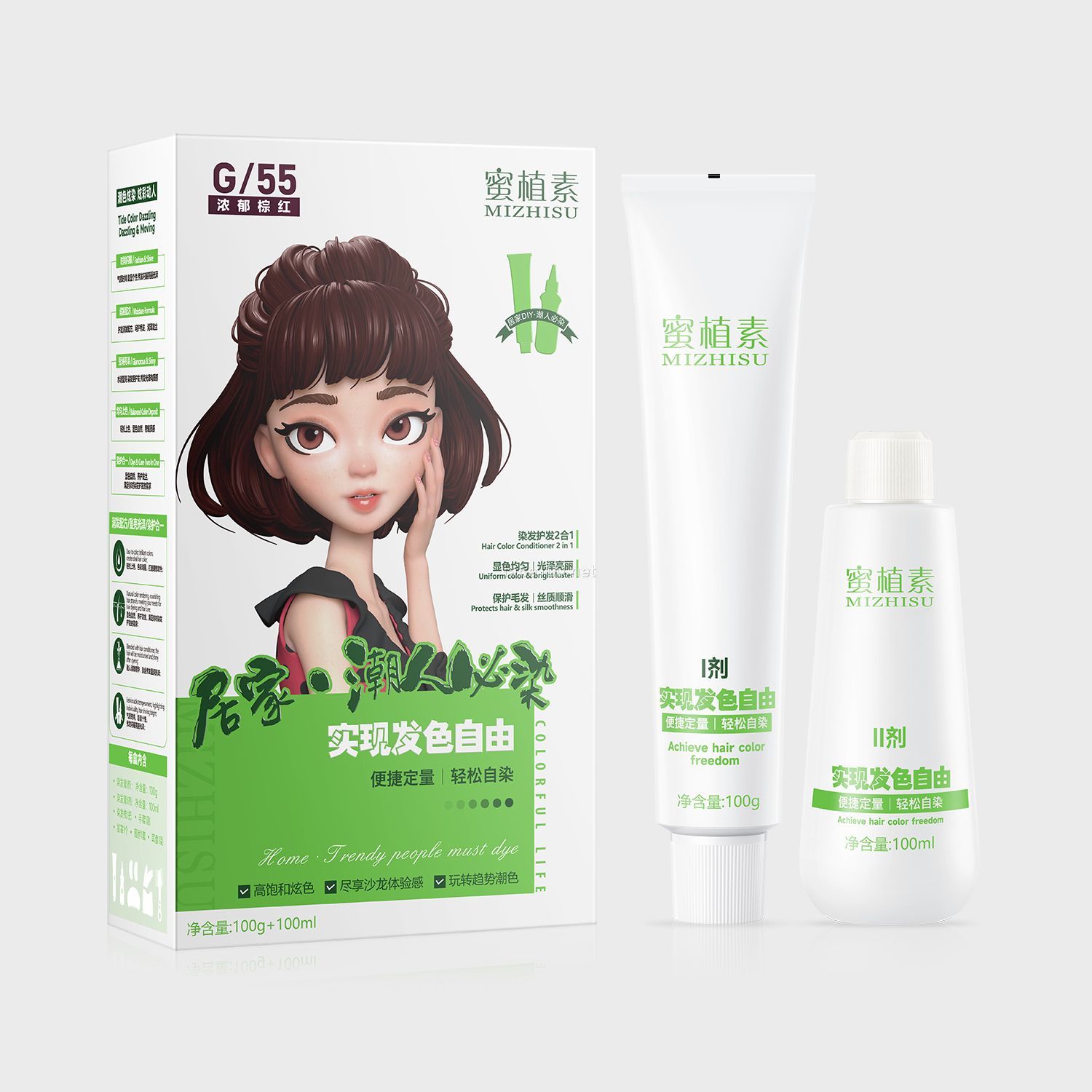 蜜植素凱捷染發膏