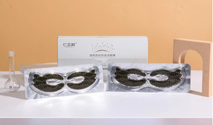 仁艾妍玻色因 優肽賦活眼膜