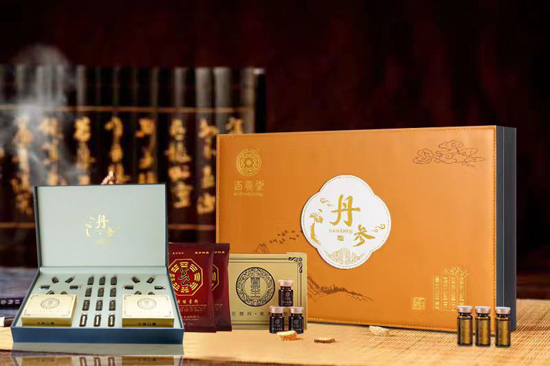 百養堂參丹套