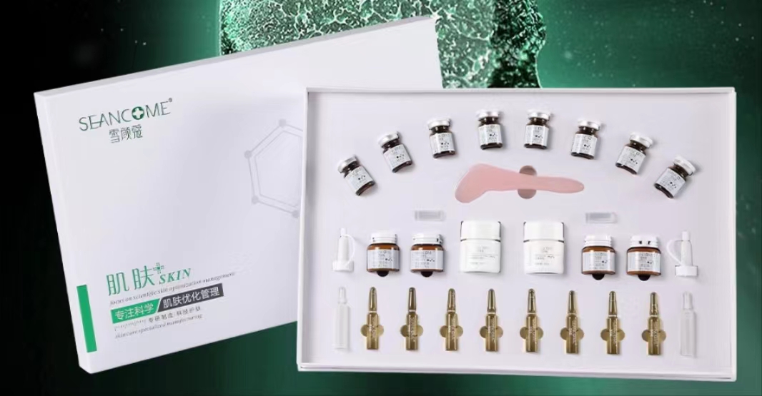 雪顏蔻孔雀石鉑金優化管理套