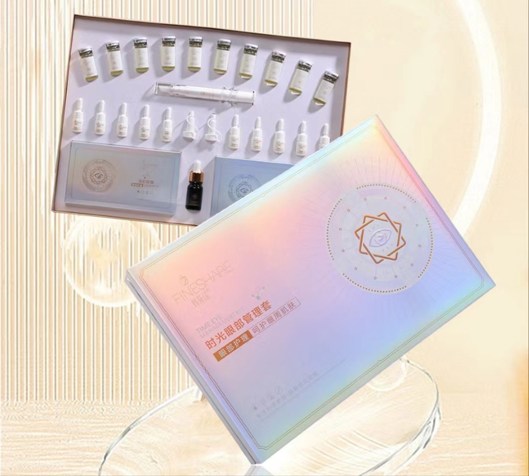 韓黛諾時(shí)光眼部管理套