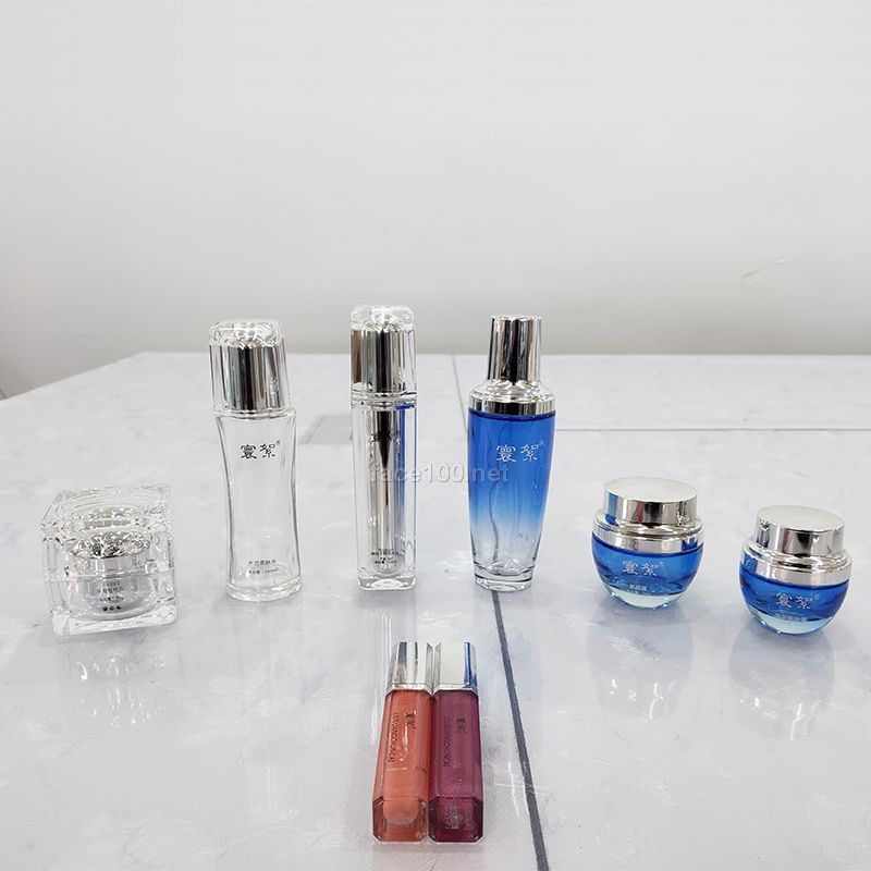 寰絮面膜王國化妝品招商代理加盟