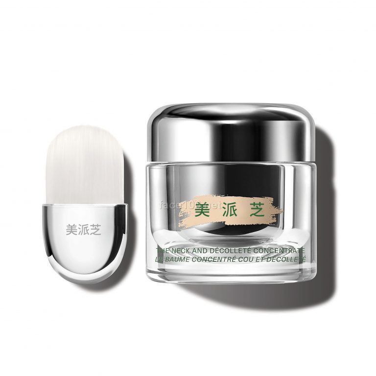 美派芝招商貨源免費代理化妝品行業有優勢