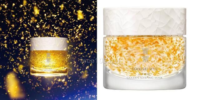 植妮婭牛油果保濕注養面膜區域招商免費代理