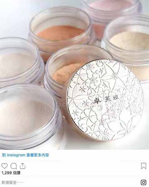 JOFOYA卓芙婭冰凝御蜜柔亮粉底霜招商加盟代理